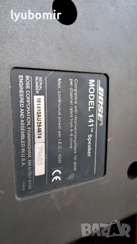 Bose 141, снимка 6 - Тонколони - 51680472