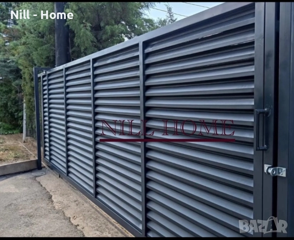Ограда ( тип щора ) ЛАМЕЛИ/ПАНА/ВРАТИ, снимка 5 - Огради и мрежи - 52745743