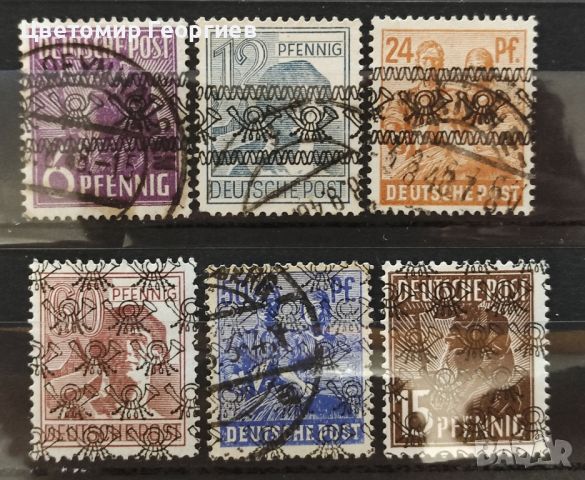 Германия 1948 г., снимка 1 - Филателия - 45930339