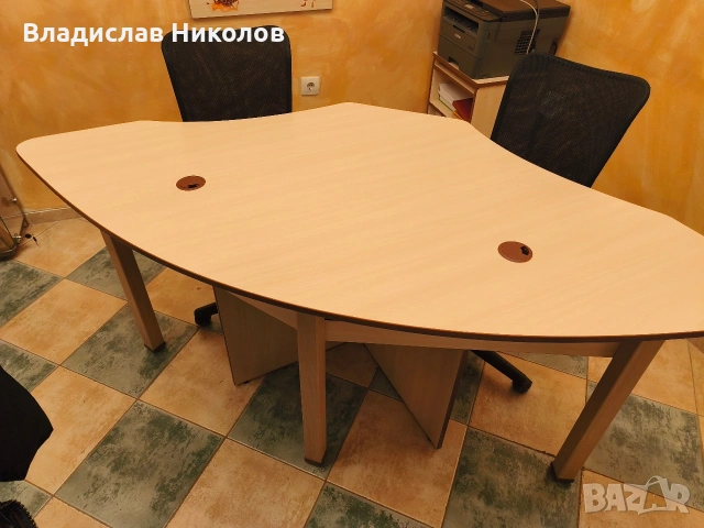 Бюро голямо двойно