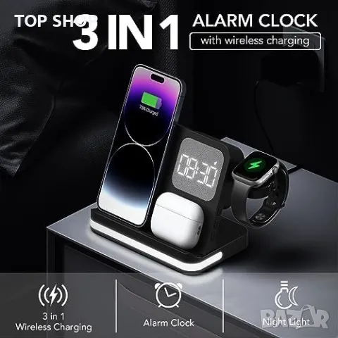 Ново Мултифункционално 4 в 1 Зарядно за Apple Устройства с Нощен Часовник, снимка 6 - Аксесоари за Apple - 49945096