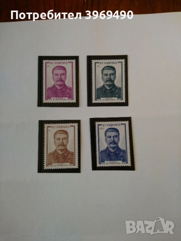 Серия от 4 пощенски марки от Албания 1969 г.