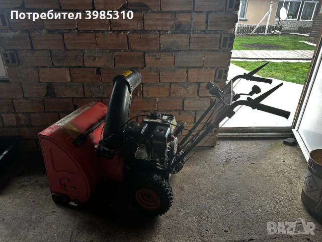 МОТОРЕН СНЕГОРИН 62 СМ, 6.5 К.С., 5+2 скорости