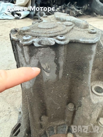 20GP23 6 степенна ръчна скоростна кутия от Пежо Боксер 2.0 БЛУ ХДИ Макси, 130 к.с., 6 ск., 2018 г., снимка 6 - Части - 52319806