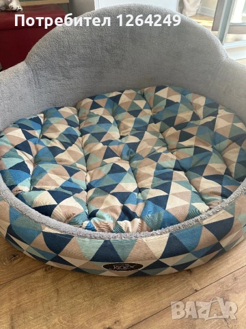 Легло за куче 