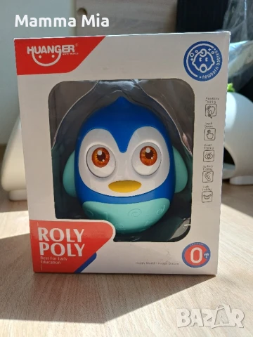 Компактно столче за хранене, снимка 7 - Столчета за хранене - 51226757