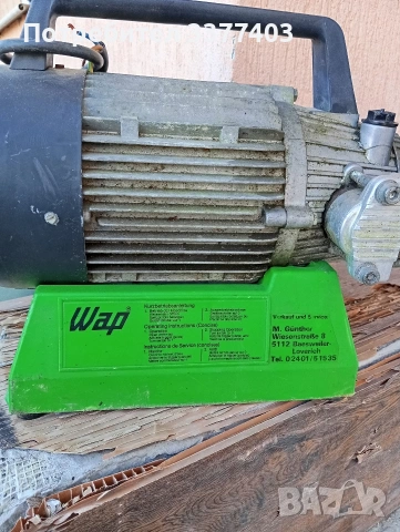 WAP, снимка 3 - Други инструменти - 53442439