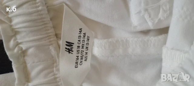 Летен бял панталон( спортен тип)