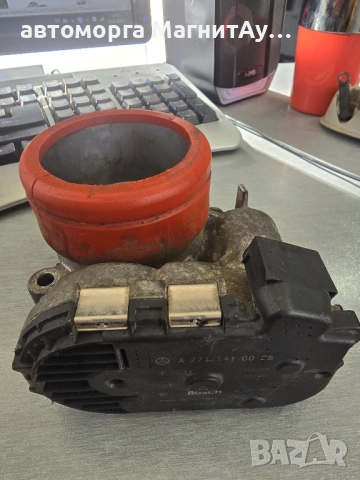2711410025 Дроселова клапа Mercedes M271 0280750076