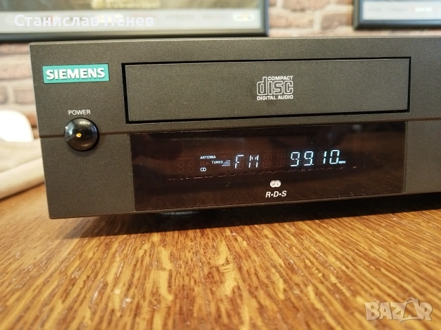 Siemens RX-500 Vintage CD Receiver , снимка 8 - Ресийвъри, усилватели, смесителни пултове - 54171820