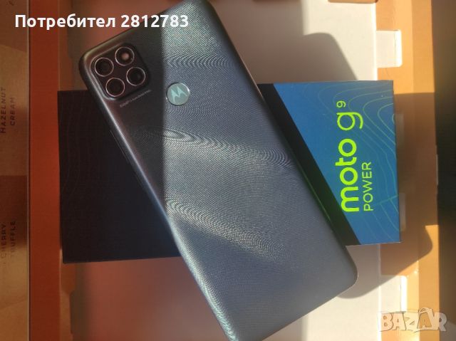 Motorola g9 128, снимка 6 - Motorola - 46049842