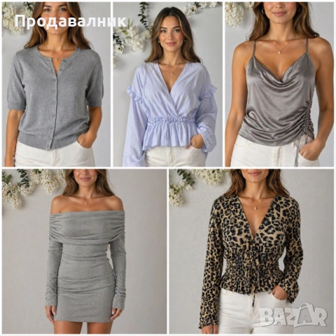 Блузи, жилетка, потник на ZARA