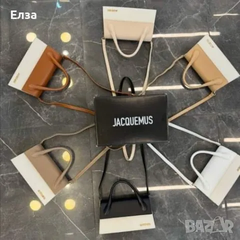 Дамски чанти Jacquemus, снимка 5 - Чанти - 47082599