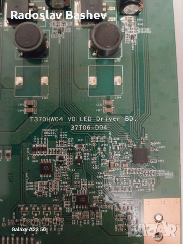 LG 32LE4500 за части счупен дисплей!, снимка 13 - Части и Платки - 52726709