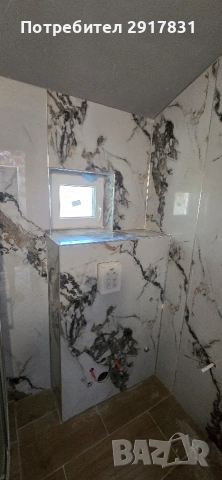 майстори на изгодна цена по договаряне , снимка 10 - Майстори - 53952015