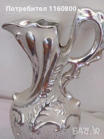 Сребриста кана