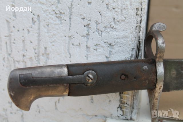 Щик за капсулна пушка, снимка 2 - Антикварни и старинни предмети - 46114039