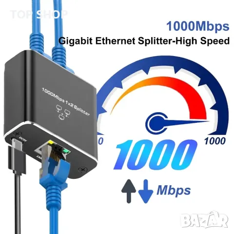 1000Mbps Ethernet RJ45 Gigabit мрежов сплитер 1 към 2/USB захранващ кабел/за кабел Cat 5/5e/6/7/8, снимка 1 - Мрежови адаптери - 49308737