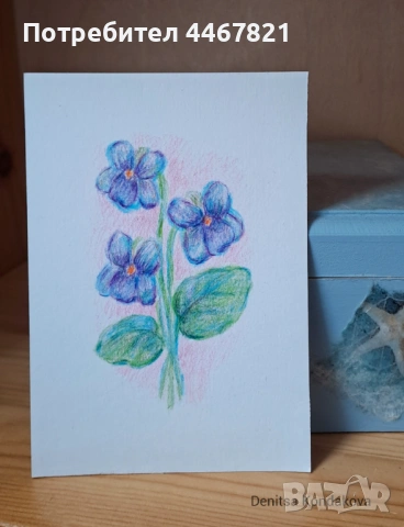 Рисунка Дива Теменуга Картина Viola Odorata, снимка 2 - Картини - 53910304