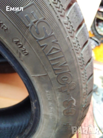 Гуми 185 65 15, снимка 8 - Гуми и джанти - 52564446