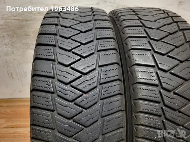 2 бр. 205/65/16C Bridgestone All Seasons /  бус, снимка 2 - Гуми и джанти - 48403365