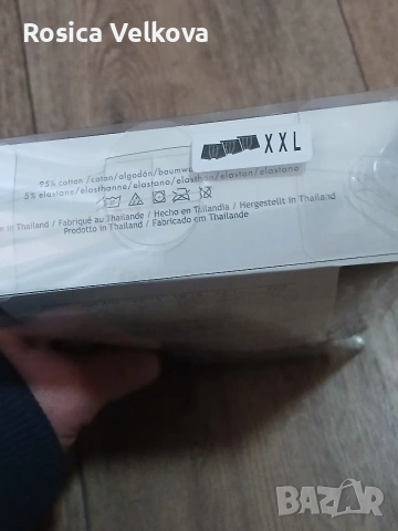 Маркови боксерки , снимка 17 - Бельо - 53513412