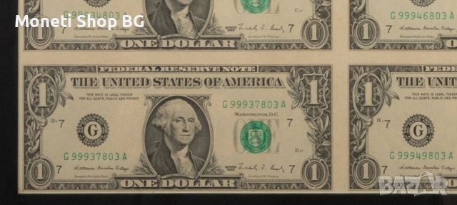 Неразрязан лист банкноти -32 x $1 1988 САЩ, снимка 4 - Нумизматика и бонистика - 45799357