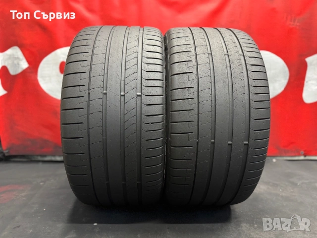325 30 23, Летни гуми, Pirelli PZero, 2 броя, снимка 2 - Гуми и джанти - 53619734