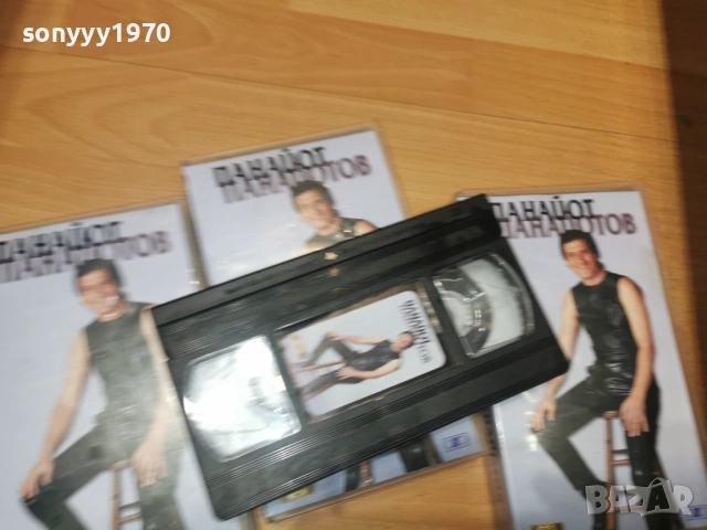 ПАНАЙОТ ПАНАЙОТОВ 1703261728, снимка 5 - Други музикални жанрове - 53876218