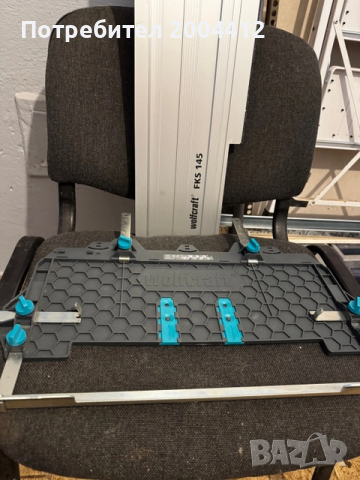 Водеща шина за циркуляр Wolfcraft FKS 145 – 1100 мм, снимка 2 - Други инструменти - 53753331