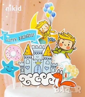 Малкият Принц Happy Birthday сет картонени топери украса за торта декор парти рожден ден