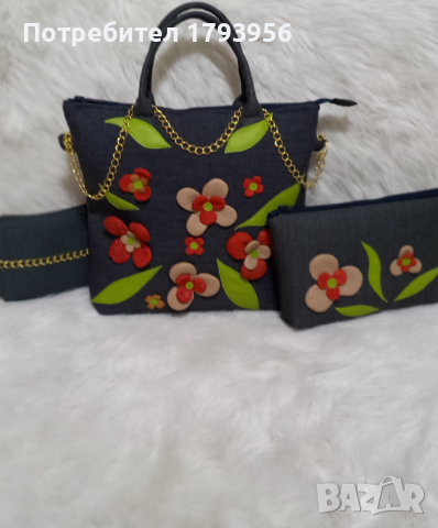 Комплект дамска чанта и два несесера , снимка 3 - Чанти - 45008300