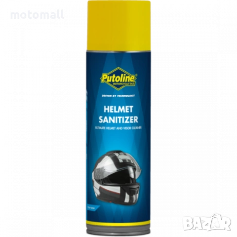 Спрей за полиране Putoline RS1/ Препарат за почистване на каски PUTOLINE HELMET SANITIZER, снимка 3 - Аксесоари и консумативи - 54173565