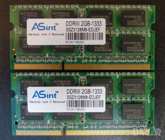 DDR3 - 2GB - Samsung Elpida.., снимка 2 - RAM памет - 46264253