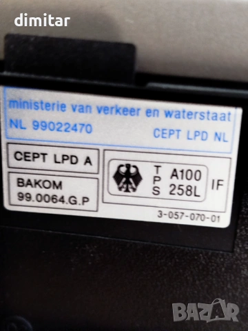 Видео HI-FI STEREO SONY SLV - SF 90VC-25 W, снимка 9 - Ресийвъри, усилватели, смесителни пултове - 53922967