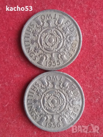 2 шилинга/флорин/ 1955,1956 г.Великобритания.