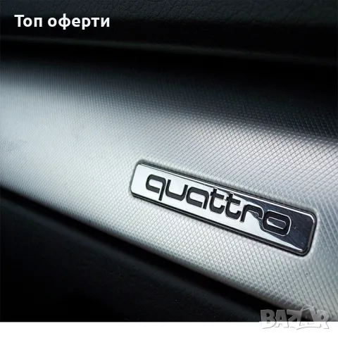 Надпис QUATTRO, Typer, Sport за автомобил, снимка 3 - Аксесоари и консумативи - 48783559