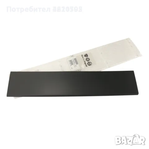 Оригинална лайсна задна дясна врата за Fiat Ducato, Citroen Jumper, Peugeot Boxer след 2006