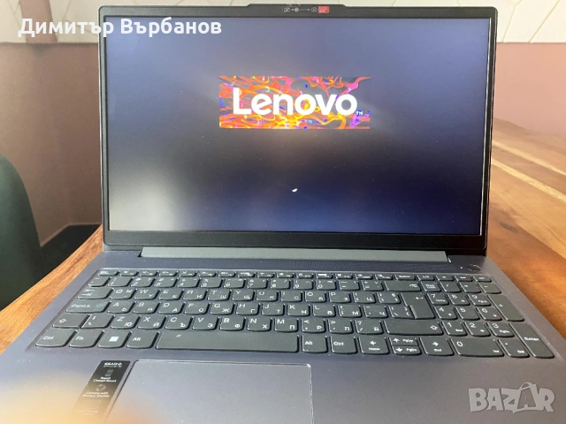 Лаптоп Lenovo IdeaPad Slim 3 15ABR8