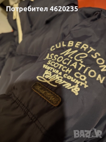 Scoch & Soda размер L , снимка 3 - Якета - 52446982