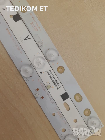 HL-00320A28-0701S-04/ MS-L1225 V1, снимка 2 - Части и Платки - 51248407