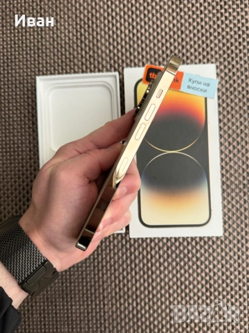  !ЛИЗИНГ*40лв/м iPhone 14 Pro*Gold айфон 14 про 128GB, снимка 3 - Apple iPhone - 53111828