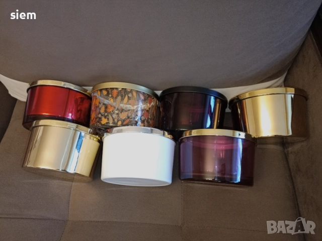 Стъклени купи с капак