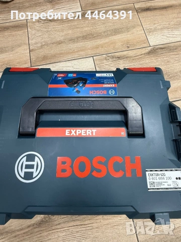 Акумулаторен циркуляр Bosch , снимка 3 - Циркуляри - 54012590