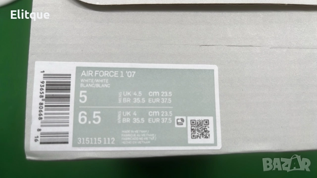 дамски маратонки nike, снимка 5 - Маратонки - 52714919