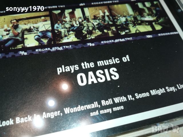 OASIS CD 1705241357, снимка 7 - CD дискове - 45779587
