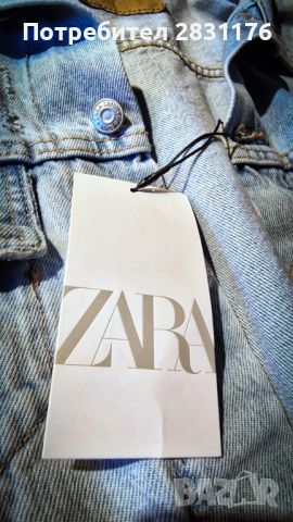 Ново, късо мъжко дънково яке - ZARA, светъл деним, снимка 5 - Якета - 46516916