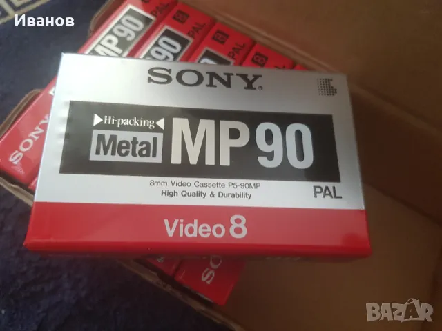 SONY METAL MP90 VIDEO 8, снимка 1 - Камери - 47116377