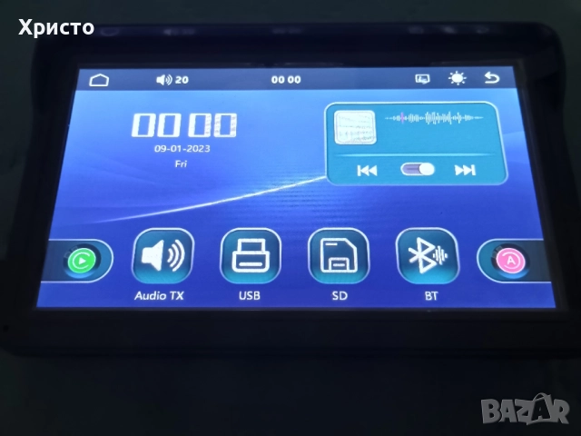 Продавам универсална мултимедия 