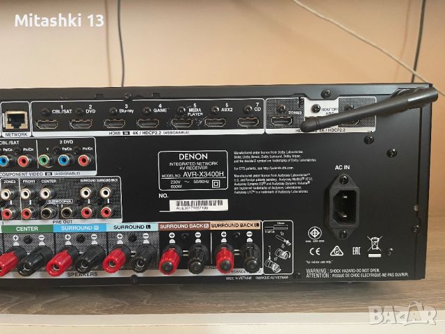 Ресивър DENON AVR-X3400 7.2ch, снимка 8 - Ресийвъри, усилватели, смесителни пултове - 37928471